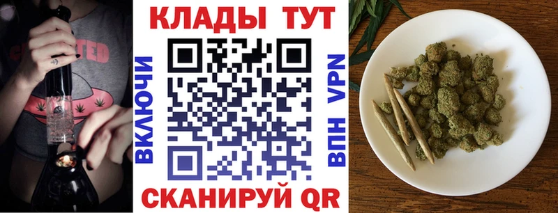 Цена Зеленодольск Кокаин  Гашиш  Амфетамин  Каннабис  СК 