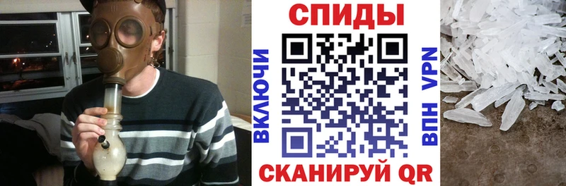 как найти закладки Зеленодольск Amphetamine VHQ