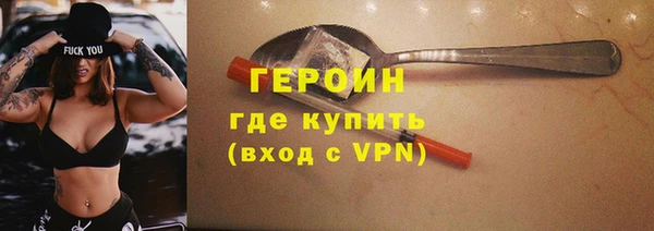 соль ск Елабуга