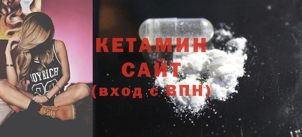 эйфоретик Елизово
