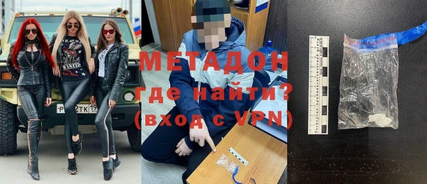 эйфоретик Елизово