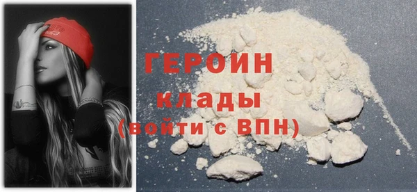 соль ск Елабуга
