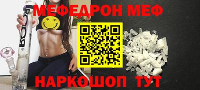 ГАЛЛЮЦИНОГЕННЫЕ ГРИБЫ Ливны