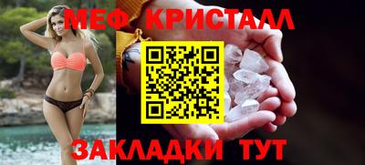 ГАЛЛЮЦИНОГЕННЫЕ ГРИБЫ Ливны