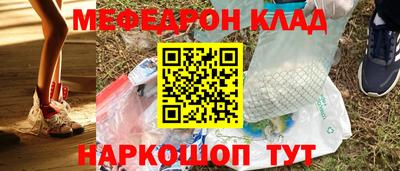 mix Лесосибирск