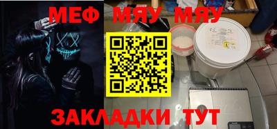 ГАЛЛЮЦИНОГЕННЫЕ ГРИБЫ Ливны