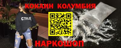 ГАЛЛЮЦИНОГЕННЫЕ ГРИБЫ Ливны