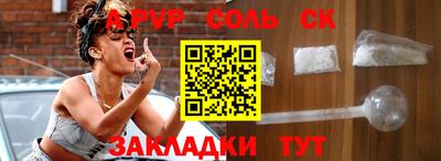 mix Лесосибирск