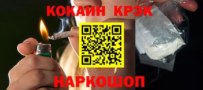 ГАЛЛЮЦИНОГЕННЫЕ ГРИБЫ Ливны