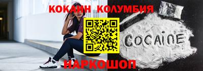 mix Лесосибирск