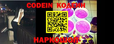 mix Лесосибирск