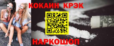 ГАЛЛЮЦИНОГЕННЫЕ ГРИБЫ Ливны