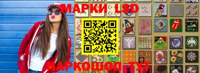mix Лесосибирск