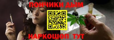 спиды Ликино-Дулёво