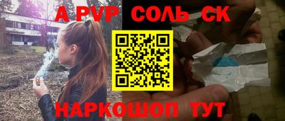 mix Лесосибирск