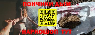 ГАЛЛЮЦИНОГЕННЫЕ ГРИБЫ Ливны