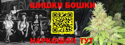 mix Лесосибирск