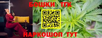 спиды Ликино-Дулёво
