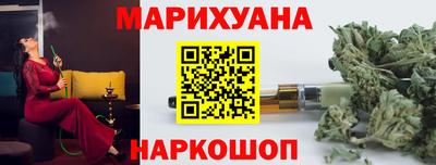 ГАЛЛЮЦИНОГЕННЫЕ ГРИБЫ Ливны