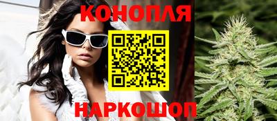 спиды Ликино-Дулёво