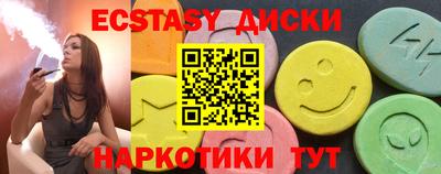 mix Лесосибирск