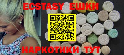 mix Лесосибирск