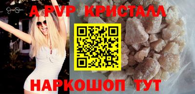 ГАЛЛЮЦИНОГЕННЫЕ ГРИБЫ Ливны