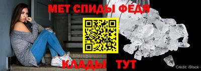 mix Лесосибирск