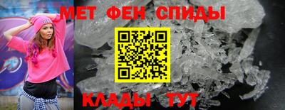 ГАЛЛЮЦИНОГЕННЫЕ ГРИБЫ Ливны