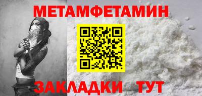 mix Лесосибирск