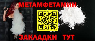 mix Лесосибирск