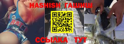 ГАЛЛЮЦИНОГЕННЫЕ ГРИБЫ Ливны