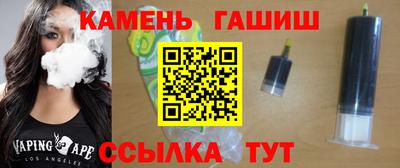 спиды Ликино-Дулёво