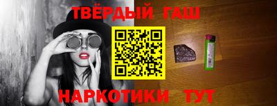 ГАЛЛЮЦИНОГЕННЫЕ ГРИБЫ Ливны