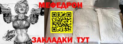 ГАЛЛЮЦИНОГЕННЫЕ ГРИБЫ Ливны