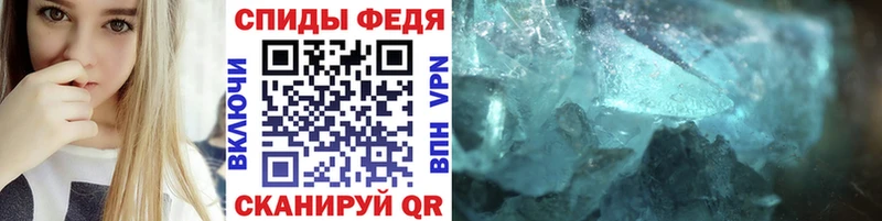 мориарти наркотические препараты Зеленодольск МЕТАМФЕТАМИН Methamphetamine