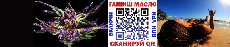 Дистиллят ТГК жижа  как найти наркотики  Зеленодольск 