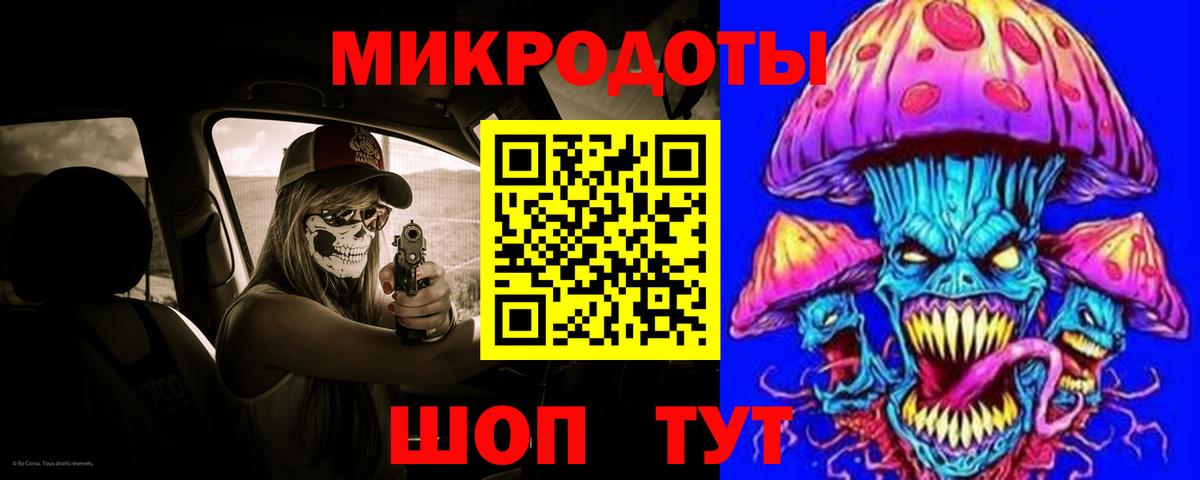 MDMA Зеленодольск